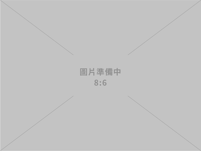 台北合法當鋪｜低利典當｜黃金鑽石手錶3C汽機車..
